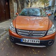 اچ سب کراس 97 بیرنگ