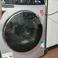 لباس شویی پارس خزر. در حد نو.