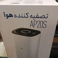 تصفیه کننده هوا