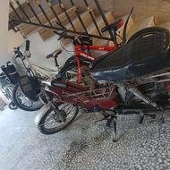 هوندا هفتاد با تمامی اسناد