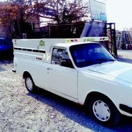 وانت بار سراسری مشهد