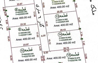 فروش قطعه ویلایی دیزج خلیل غیبلو