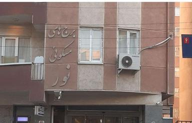 واحد 82 متری دو خوابه