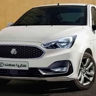 حواله سهند s