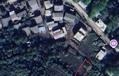 فروش و معاوضه زمین در روستای ییلاقی شیرین آباد