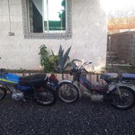 مدل 86 سواری عالی