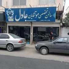 اجاره تجاری و مغازه 40 متر در براصلی فرهنگ