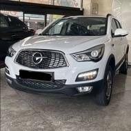 هایما اس 5 پرو سفید صفر1404