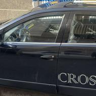 دانگ فنگ 2017 بیرنگ