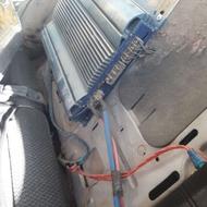 پخش باند پاینر