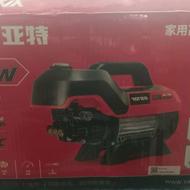 کارواش نیمه صنعتی فشار قوی مخصوص میکانیکهای و خانگی