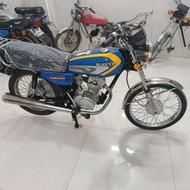 موتور سیکلت هوندا 125