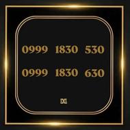 سیمکارت فوق رند و جفت ((999))
