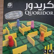 اسباب بازی فکری