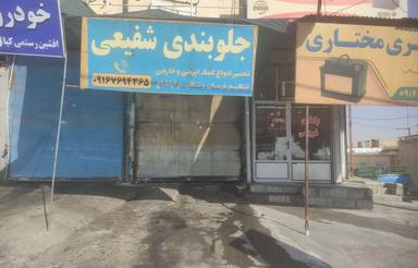 25متری واقع در کوی لور جاده اصلی