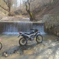 تریل فلات 200