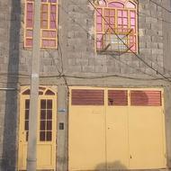 منزل دوبلکس