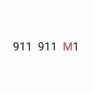 911 911 8781
