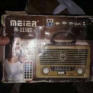 اسپیکر های طرح چوب