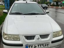 فروش سمند مدل 95 فوق‌العاده سالم در شیپور