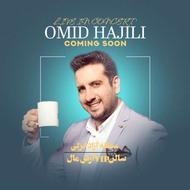 همکاری با طراح گرافیک