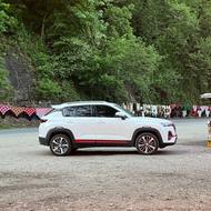 چانگانcs35 پلاس صفر404