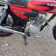 موتورسیکلت1403