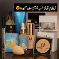لوازم آرایشی لاکچری کوین