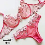 ست توری زنانه