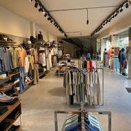 استخدام فروشنده در فروشگاه ایران کتان نوشهر