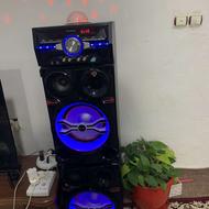 باند مکسیدر