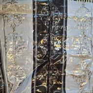 سفره خارجی نو