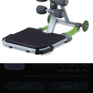 دستگاه دراز نشست توتال کور