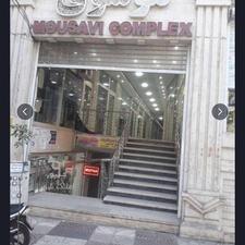 مغازه 12 متری خیابان سیدجمال الدین