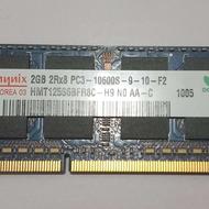 حافظه رم لپ تاپ DDR3