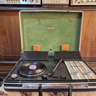 گرام ژاپنی کمیاب