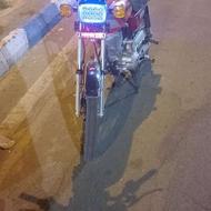 200 سی سی پرواز