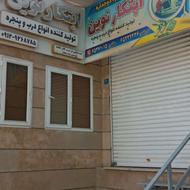 سریع وبهترین تولید کننده در و پنجره یو پی وی سی عضو اتحادیه