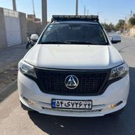 کلوت 1402 اتومات