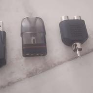 لوازم قیلیون شارژی