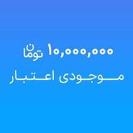 تمام بیمه ها