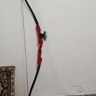 کمان صفر کیلومتر