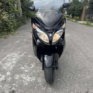 اسکایو یو در حد خشک