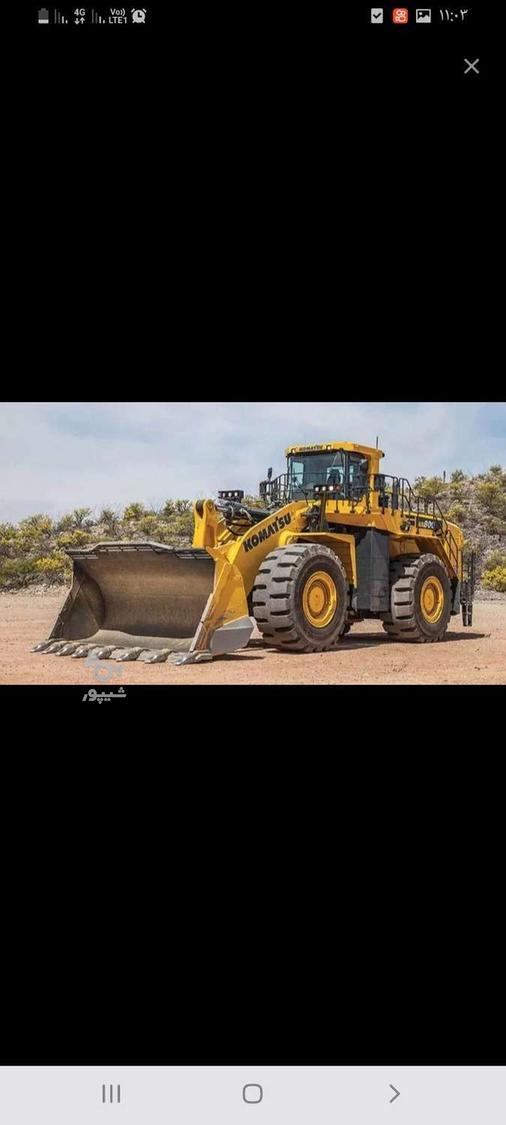 جویای کارهستم ____ راننده لودرومینی لودر بابکت__ ویژه لودر - undefined