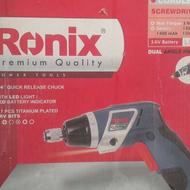 دریل شارژی رونیکس