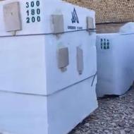 تهاتر سنگ با ملک و زمین سند دار