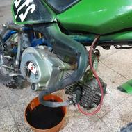 تریل هندا 70