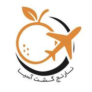 رزرو هتل و تور مشهد