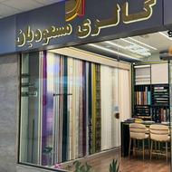 فروش مغازه تجاری منطقه آزاد چالوس بهترین لوکیشن مدارک کامل