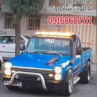 یدک کش امدادخودرو رضارحیمی